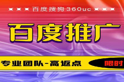 家居行业SEM托管服务，让产品销量节节攀升
